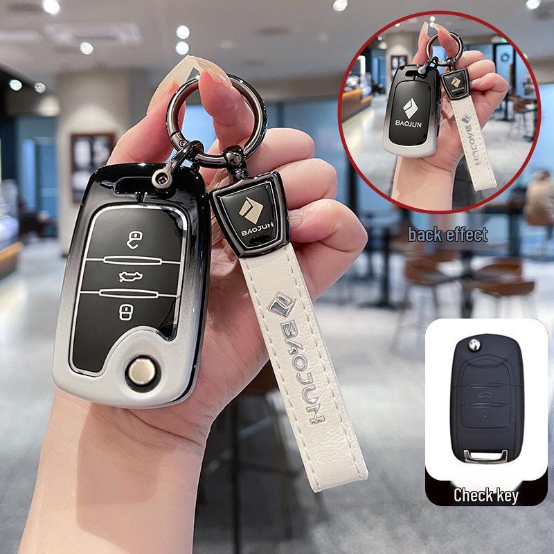 Baojun 510, 730, 310W, 200, E100, 560, 530, 630, 360 Чехол для ключа