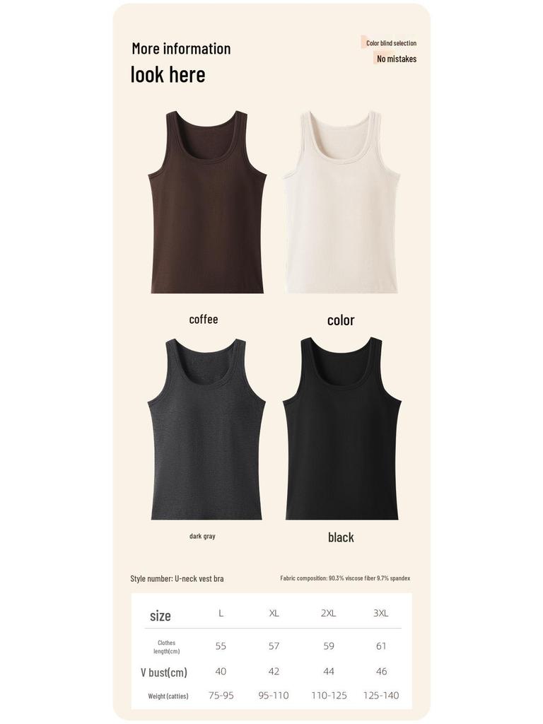 Женская теплая хлопковая майка на осень/зиму с нагрудной вставкой и стильным дизайном спины