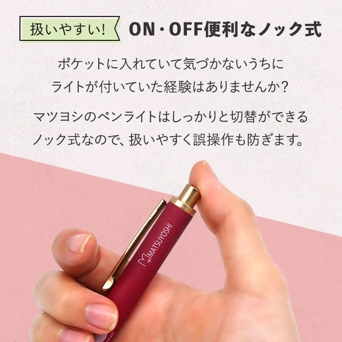 Matsuyoshi Mint Light Портативный фонарик в резиновом стиле, Зеленый, Синий, Синий, Синий, Золотой, Фонарик с кнопочным механизмом, С клипсой, Карманный, Резиновый, Светодиодный,