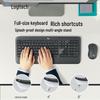 Logitech Беспроводной комплект клавиатуры и мыши MK540