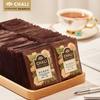 Чайные пакетики с хризантемой и пуэром CHALI
