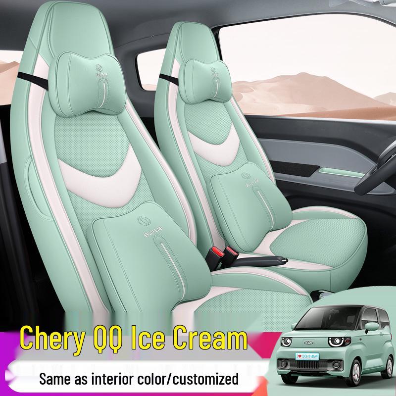 DJGY Chery QQ Ice Cream Car Seat Covers: Sporty Leather, Four-Season Cushion Set