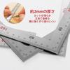 Samcos Right Angle Ruler, L-Shaped, Curved Ruler, 1 Piece, Stainless Steel, Double-Sided, Graduations, Square, Ruler, Thick, Wide, Curved Ruler, Finge