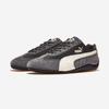 Puma Speedcat Mesh [PKI40437001] [Отправлено из Кореи] 100% Оригинал