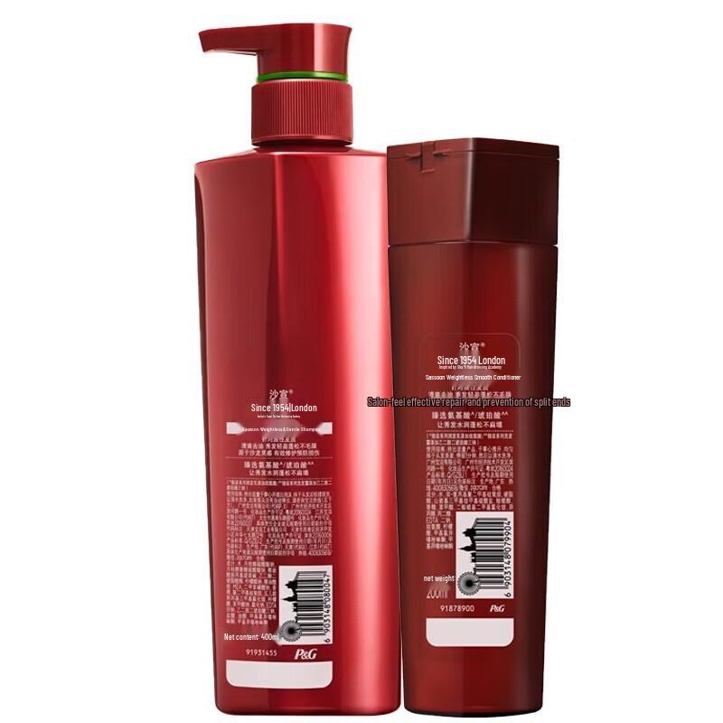 VS Repair & Hydrate Shampoo & Conditioner Gift Set