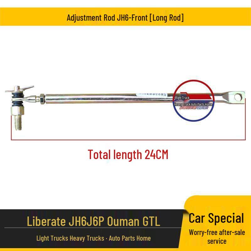 Adjustable Height Control Valve Rod Bracket for Jiefang J6P JH6 & Ouman GTL Air Springs