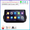 4G Android Для Fiat Fiorino Qubo Для Citroen Nemo Для Peugeot Bipper 2008-2017 Автомагнитола Навигация GPS Мультимедийный Видеоплеер