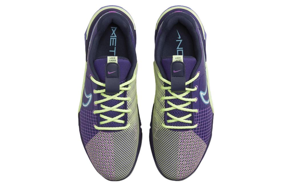 Nike Metcon 8 Amp Глубокий фиолетовый Едва ли Вольт DV1206-500