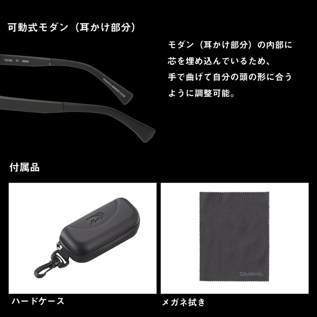 DAIWA Polarized Sunglasses TLX 024 TrueView Silver Blue Mirror (TALEX Lenses)