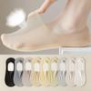 5Pair No Show Socks Womens Ultra Low Cut Liner Socks Non Slip Hidden Invisible for Womens Flats Boat Socks