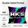 Роскошная квадратная наволочка H-H-Hks Cool с двусторонней печатью, чехол для подушки на диван, для дома, спальни, декор, подарок