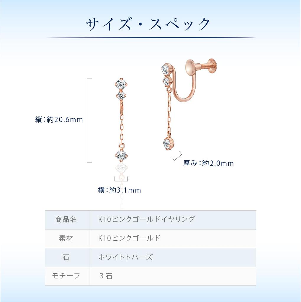 Серьги из розового золота 10 карат 111746153107 4℃ (4 ℃) (PG)