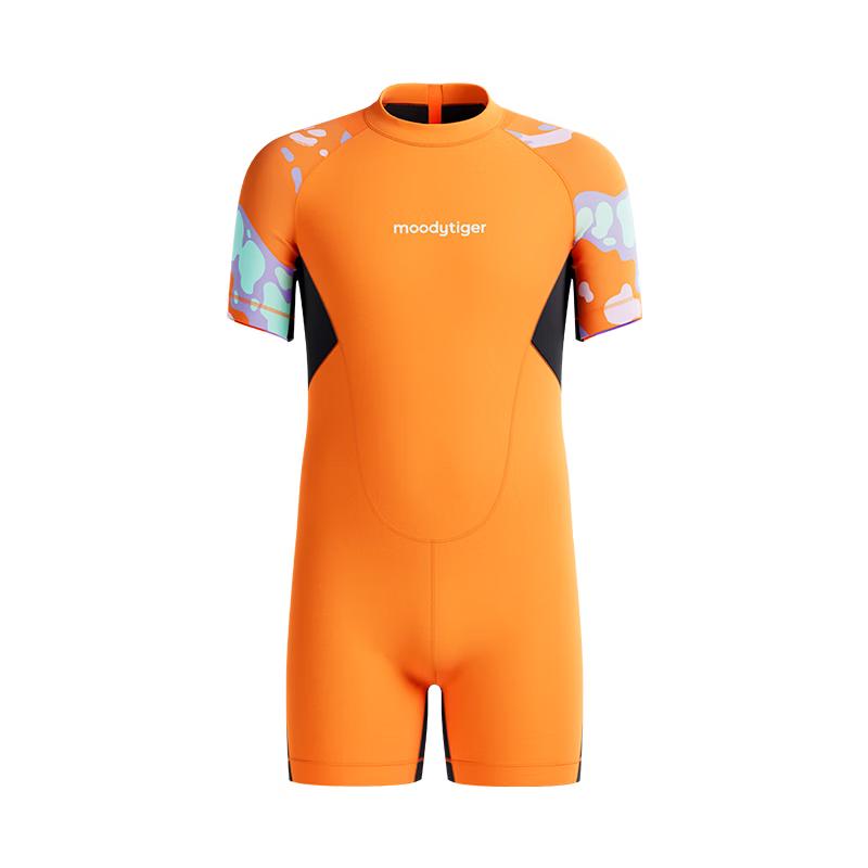 Moodytiger Kids Short-Sleeve One-Piece Swimsuit