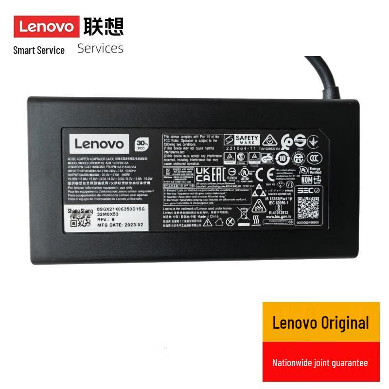 Lenovo Type-C 140W Power Adapter