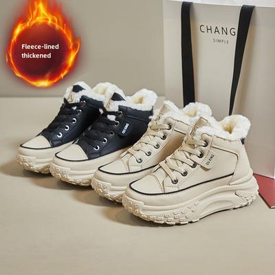 Новые зимние женские зимние ботинки с флисовой подкладкой, утолщенные кроссовки, мягкие теплые женские хлопковые ботинки