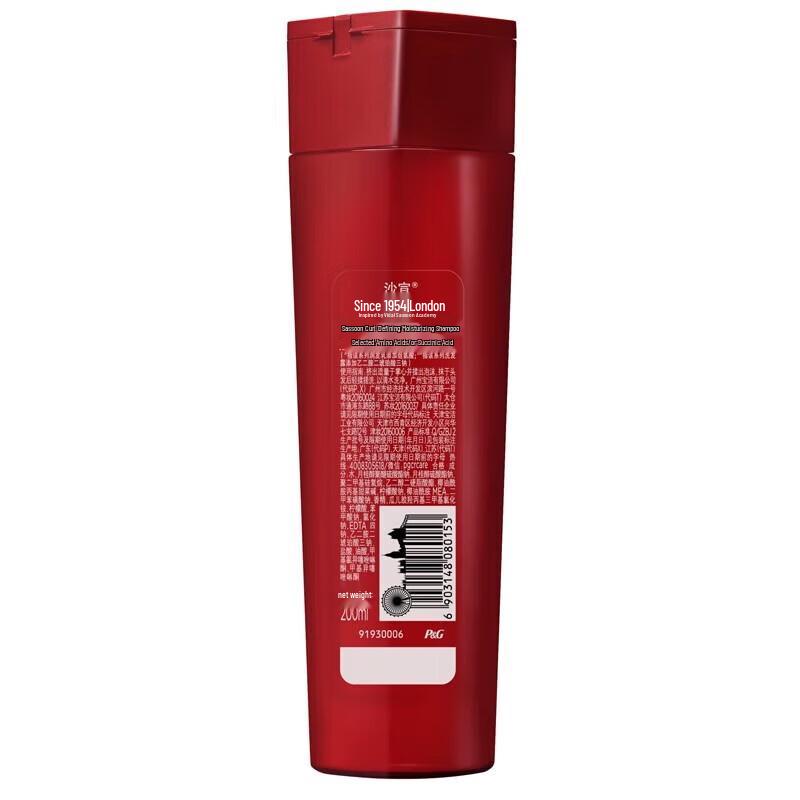 VS Шампунь Vidal Sassoon против перхоти и для жирной кожи головы