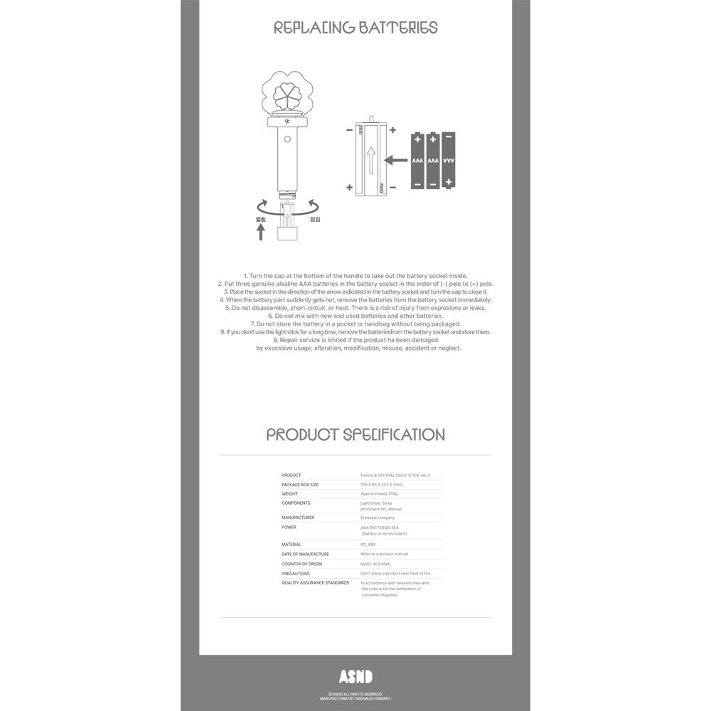 fromis_9 Official Light Stick Ver.2