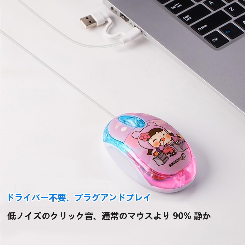 Wired Mouse and 2 Connections USB Wired Mouse 1000DPI Optical Mobile Cute Lightweight Symmetrical Compatible with USB-A USB-C Type-C