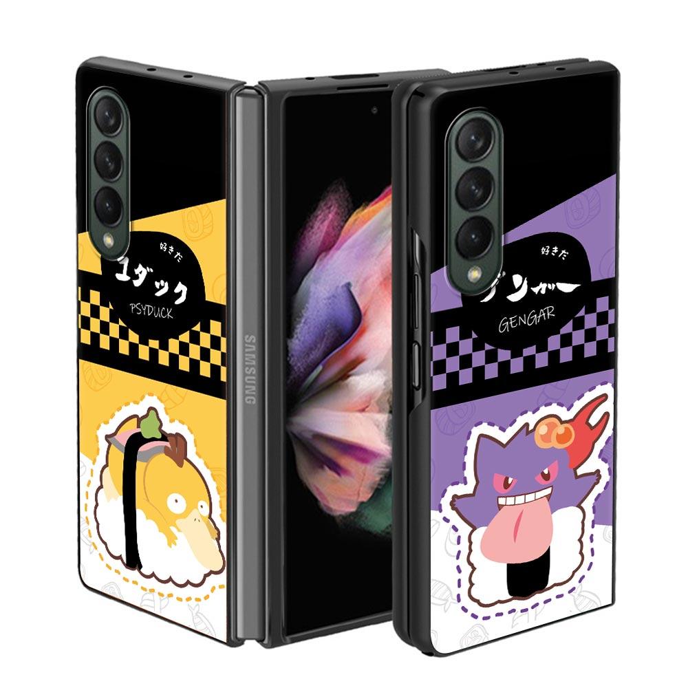 Чехол для Samsung Galaxy Z Fold 3 5G черный жесткий чехол для телефона Z Fold3 модный бампер противоударный ПК Funda Cartoon Pokemon Sushi Capa
