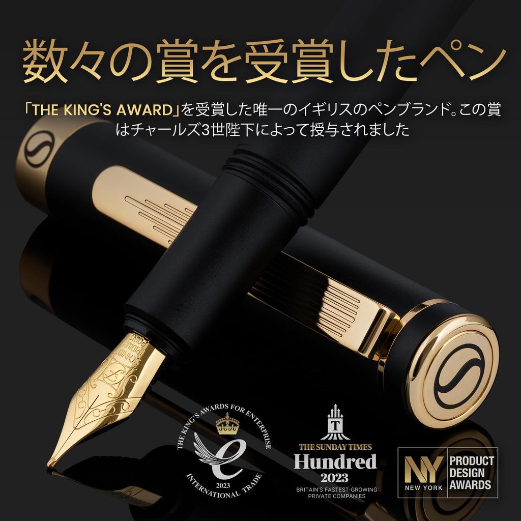 Scriveiner Luxury EDC перьевая ручка великолепная матовая черная карманная ручка 2 хромированная отделка Schmidt немецкий перо конвертер лучшая ручка для письма подарочный набор хороший стильный