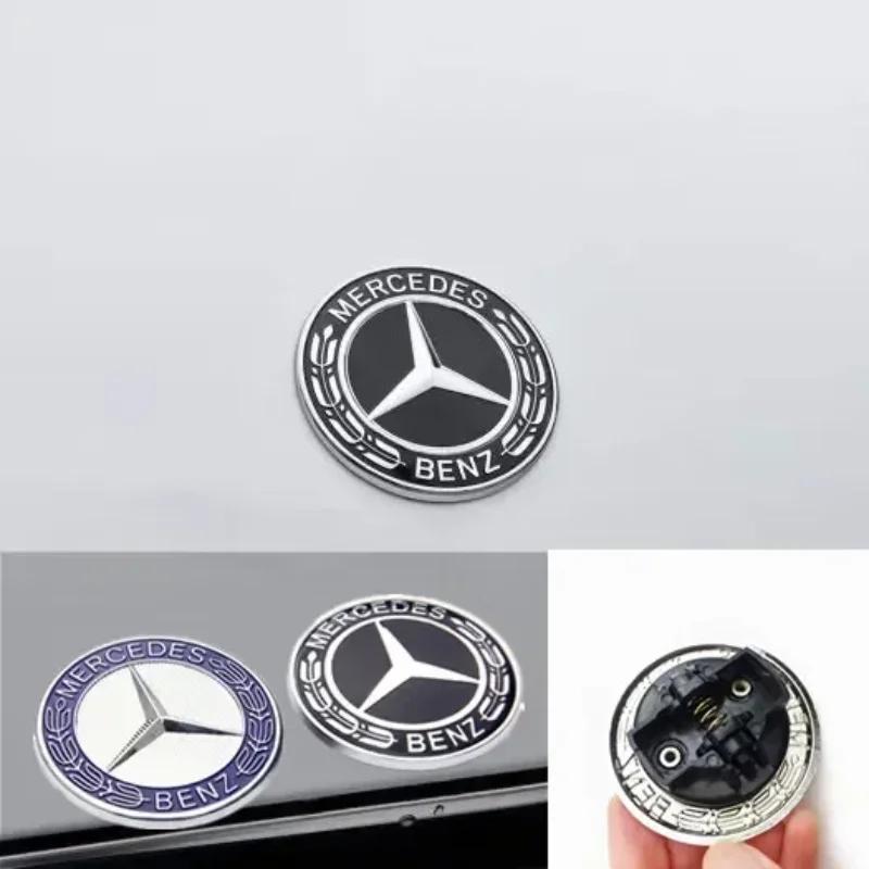 2025 Для автомобиля Mercedes-Benz Металлическая плоская эмблема на капот Передний значок Логотип Наклейка Для Mercedes Benz W212 W213 W205 W177 W247 W176 CLS C