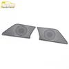 21 Starlight Rear Door Speaker Cover - Decorative Audio Box Panel Sticker