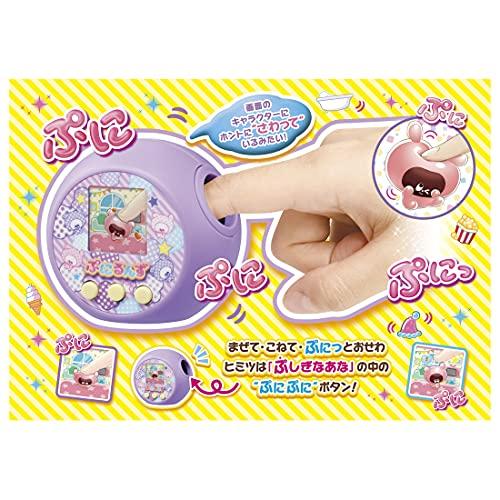 Punirunzu Puni Purple [Премия Japan Toy Awards 2021 за выдающиеся достижения в категории «Следующая игрушка»]