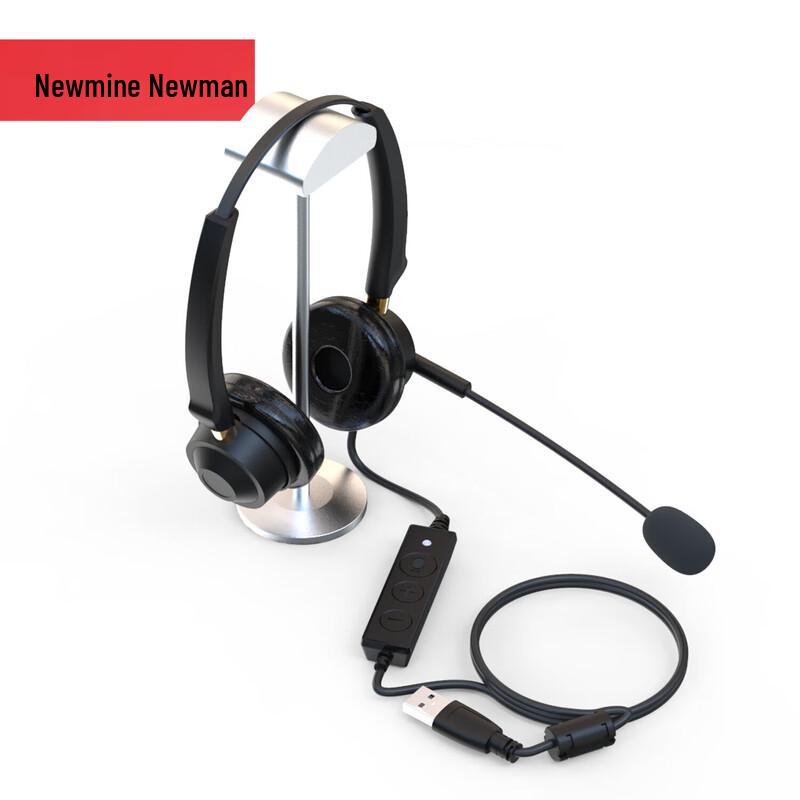 Проводная гарнитура Newman NM-HW401DX с одним ухом для колл-центра (Китайская версия)