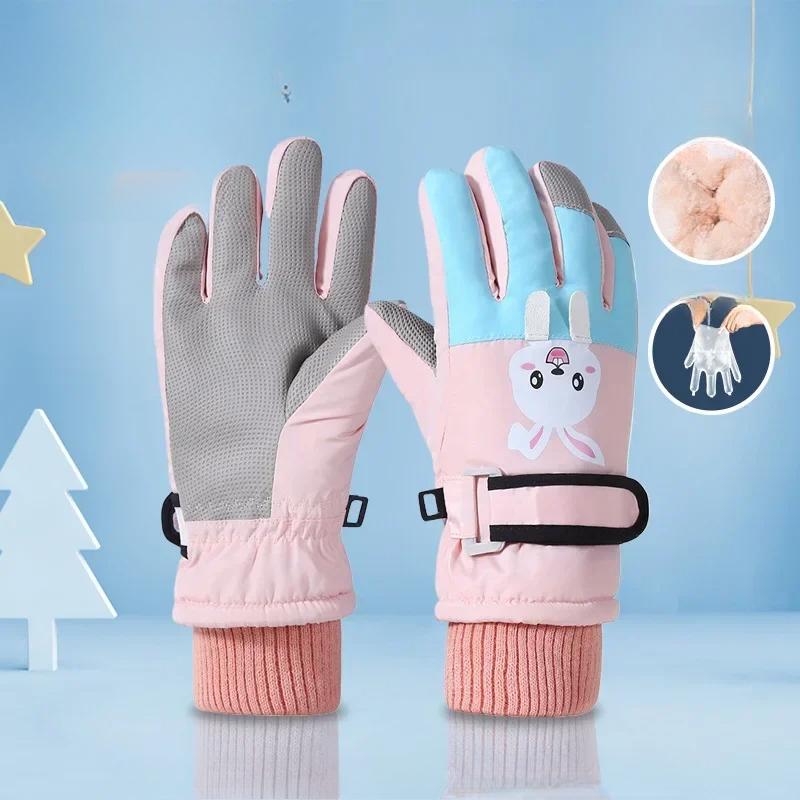 Зимние детские горнолыжные перчатки, утолщенные водонепроницаемые детские перчатки для катания на сноуборде, детские зимние перчатки для мальчиков и девочек