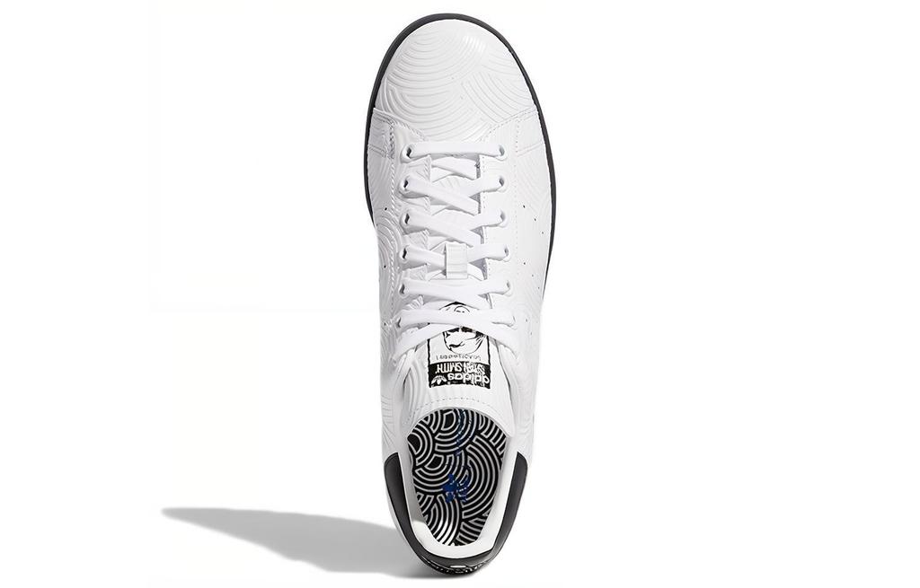 Stan Smith Hirocoledge x Stan Smith Adidas Originals 'Takahashi Hiroko - Белый' FY1591