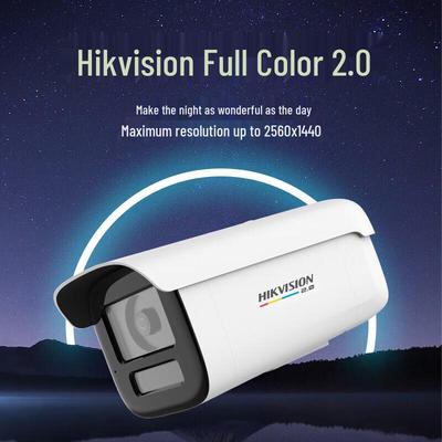 Сетевая камера Hikvision с полной цветопередачей