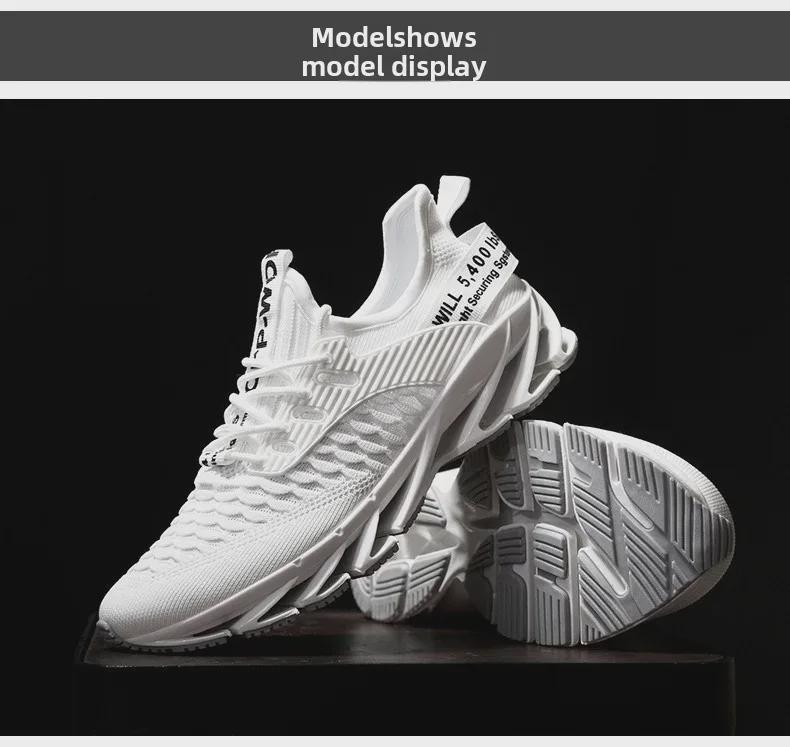 Осенние мужские модные дышащие повседневные туфли в стиле «летающий плетеный клинок» 2025 года