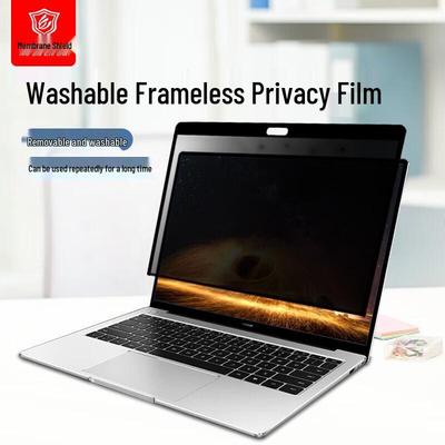 Защитная пленка Mojiazhi Shield для конфиденциальности для серии Huawei MateBook