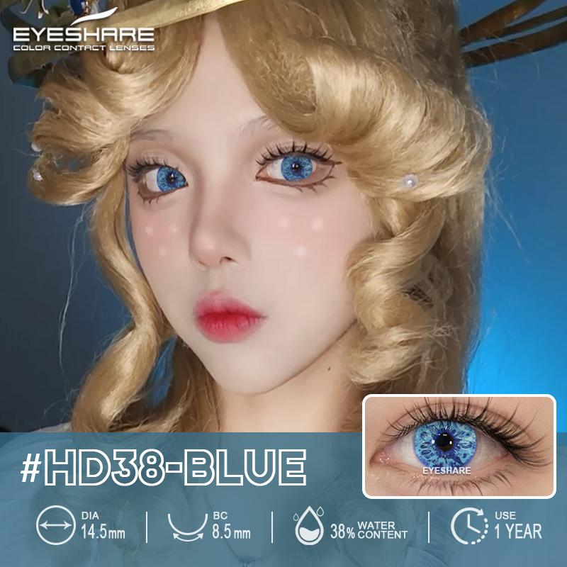 Eyeshare 1 Pair Cosplay Color Contact Lenses for Eyes Anime Accessory Anime Len Fashion Lenses Blue Lenses Beauty Pupil