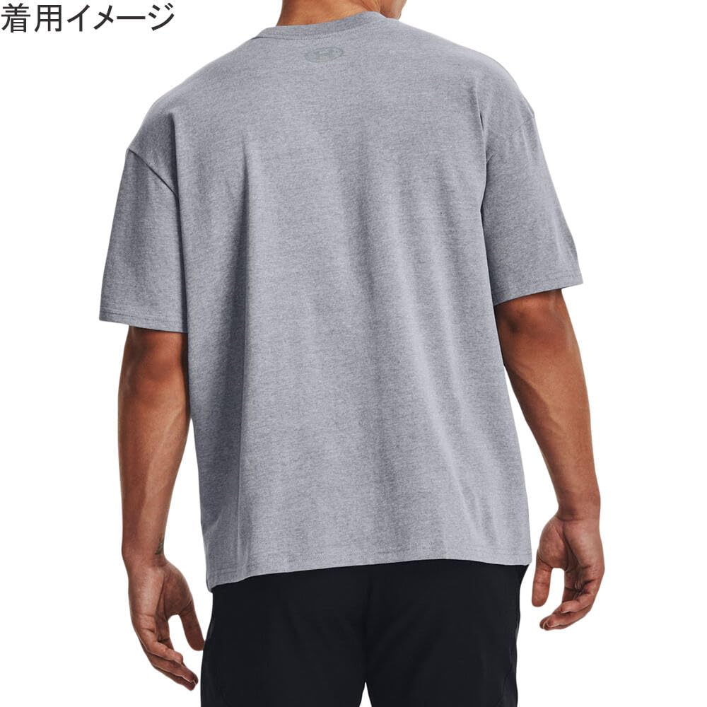 UA ОВЕРСАЙЗ SUMMIT HW SS Сталь Светлый Меланж Гринвуд SM [Under Armour]