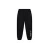 Sports Life Series Cuffed Printed Loose Knit Sweatpants Men Bottoms Black AKLT245-2