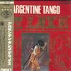 LP Record VARIOUS - Argentine Tango/De Luxe XS17C CBS Japan Latin
