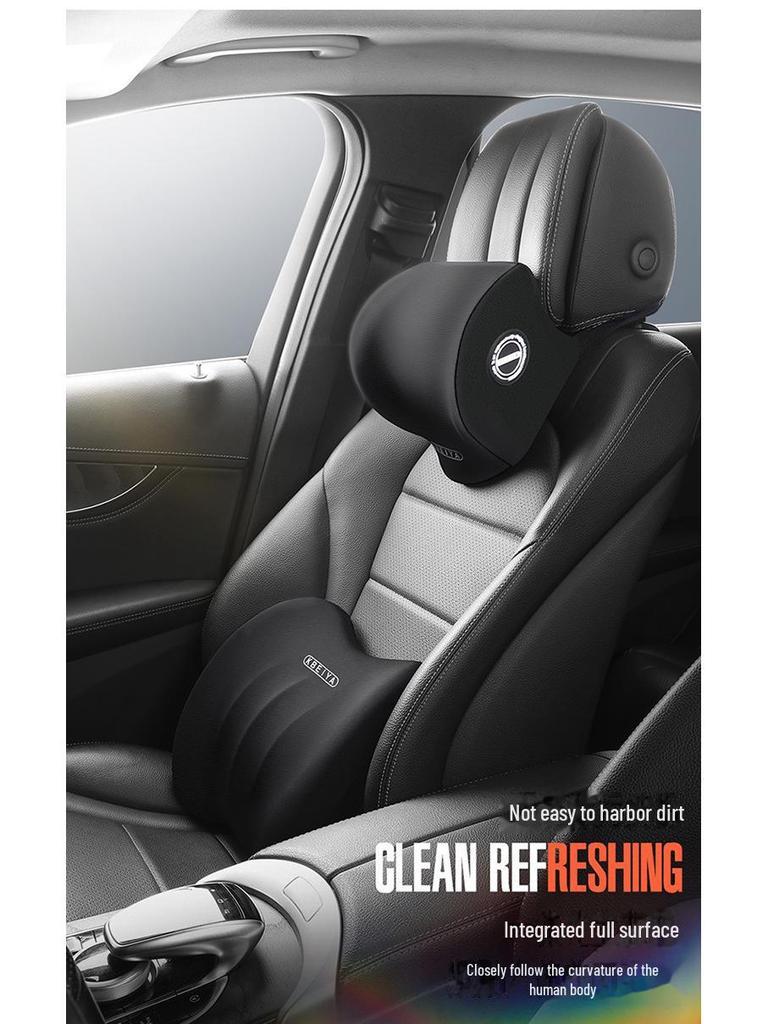 Подголовник автомобиля с эффектом памяти, поясничная поддержка, подушка для шеи - Автотовары