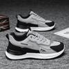 Men's Trend Casual Sports Shoes Platform Sneakers Fashion Running Shoes Mens Breathable Mesh Lace-up Fashion Casual Sneakers