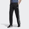 adidas Брюки из трикотажа Essentials с 3 полосками и открытым низом Черные EI9761