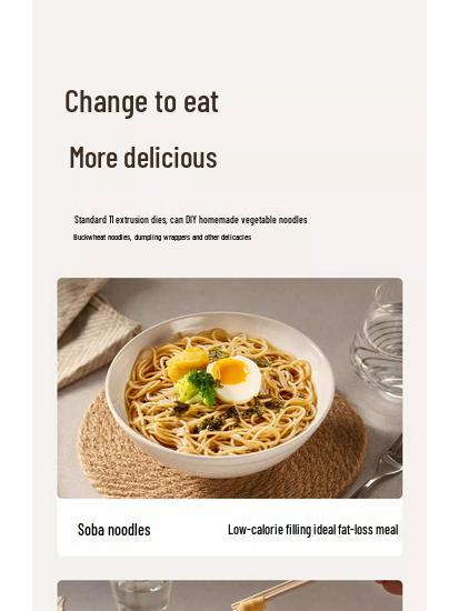 Многофункциональная электрическая машина для прессования лапши и теста Joyoung M6-M1