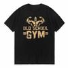Футболка с принтом Old School Gym Летняя мужская Повседневная с коротким рукавом модная с круглым вырезом Дышащая футболка Харадзюку Уличный стиль футболки