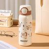 BEDDYBEAR TT390 Портативная термобутылка для двух напитков