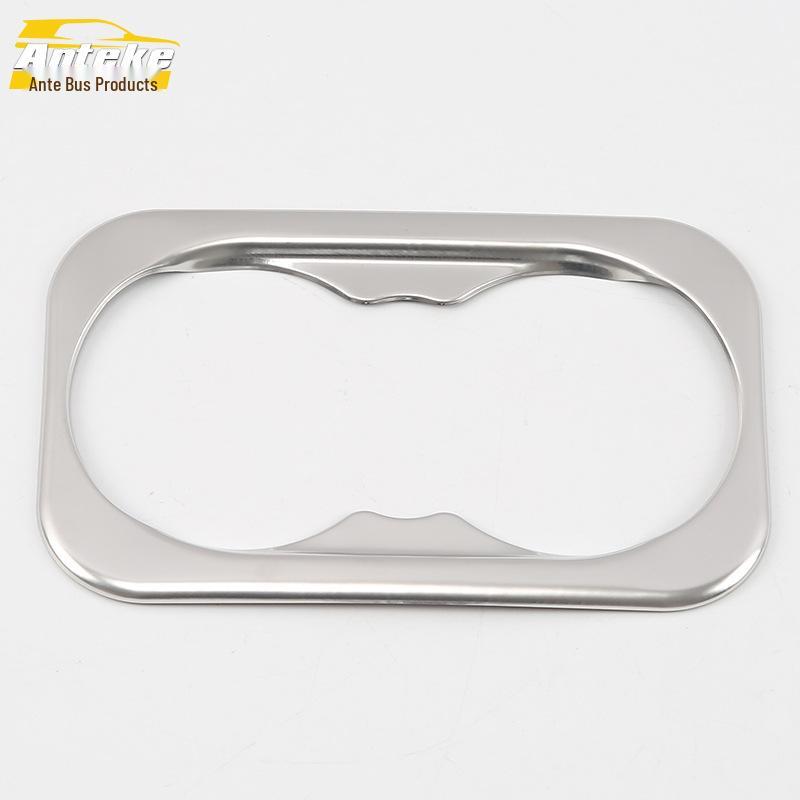 18 Elantra Rear Cup Holder Decoration - Third Row Armrest Accessory