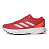 adidas Кроссовки унисекс Adizero SL Scarlet Solar Red Better-Scarlet Cloud-White HQ1346