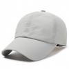Spring Summer Quick-Drying Breathable Baseball Cap for Men Outdoor Sports Empty Top Hat Sunshade Sunscreen Cap Thin Cap