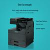 LANXUM GM8525cdn A3 Color Multifunction Printer CN plug (adapter included)