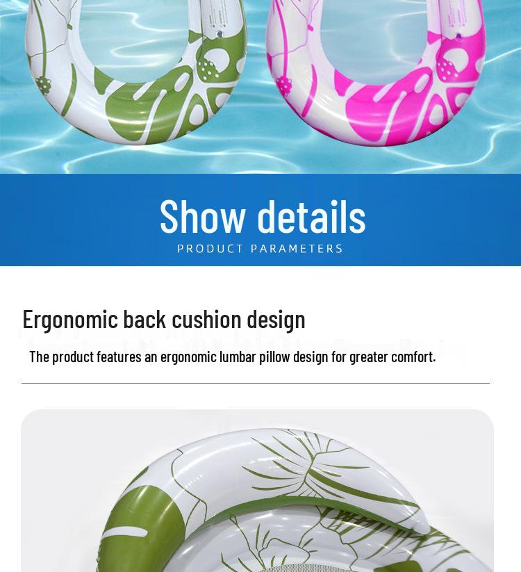 Новое надувное кресло-шезлонг для воды - Складная гамак-плот для взрослых, Утолщенная надувная кровать и плавательный круг.