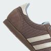 JR7159 adidas Originals Япония Трек Браун От Белый Трек Браун (Мужской)