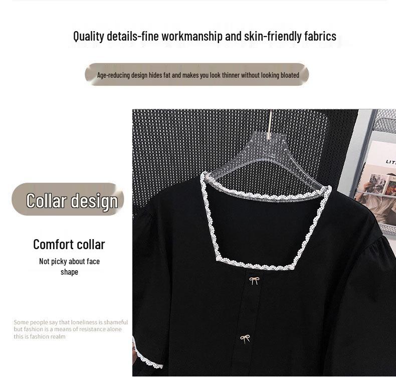 Женская футболка большого размера, стройнящая, свободная, средней длины, с коротким рукавом